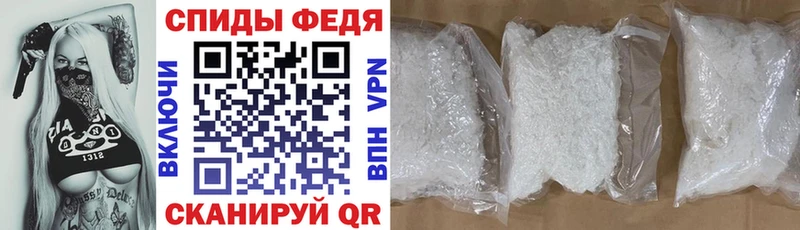 АМФ 97%  kraken ССЫЛКА  мориарти наркотические препараты  Хилок 
