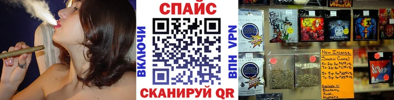 KRAKEN ССЫЛКА  Хилок  БУТИРАТ Butirat  где купить наркоту 