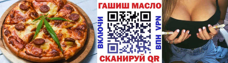Canna-Cookies марихуана  Хилок 