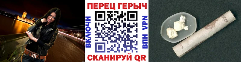 kraken как войти  Хилок  ГЕРОИН белый 