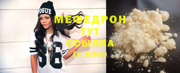 2c-b Покров