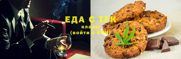 mix Абдулино