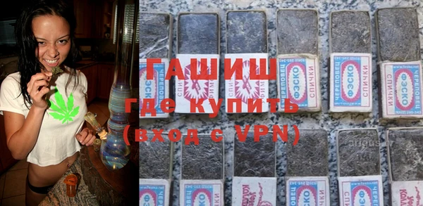 таблы Абаза