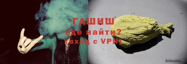 mix Абдулино