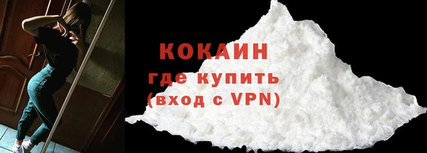 mix Абдулино