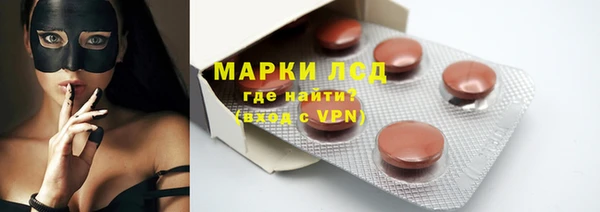 mix Абдулино