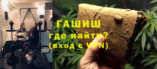 mix Абдулино
