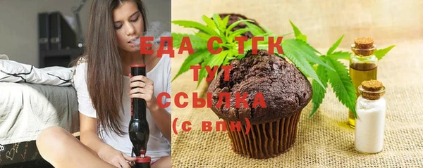 mix Абдулино