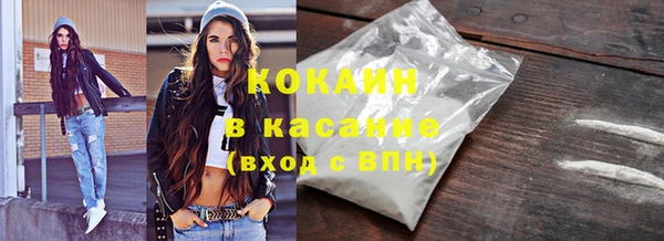 mix Абдулино