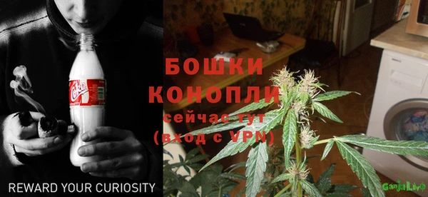 синтетический гашиш Чистополь