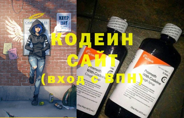 mix Абдулино