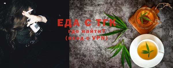 mix Абдулино