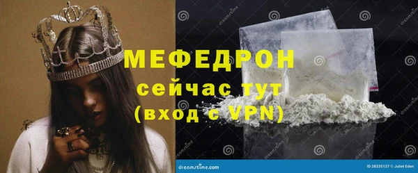 дживик Чехов